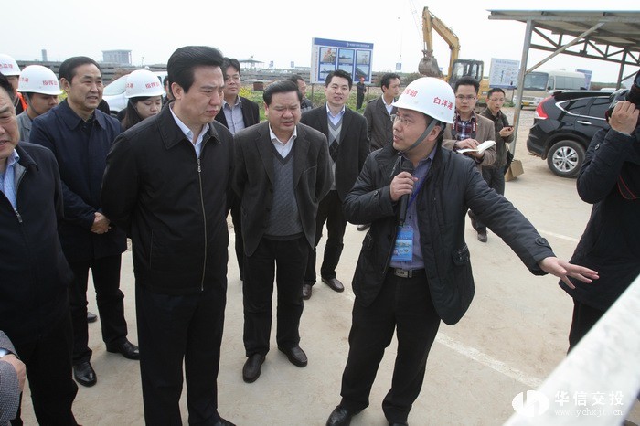 省委常委、市委書記黃楚平調(diào)研白洋港口新區(qū).jpg