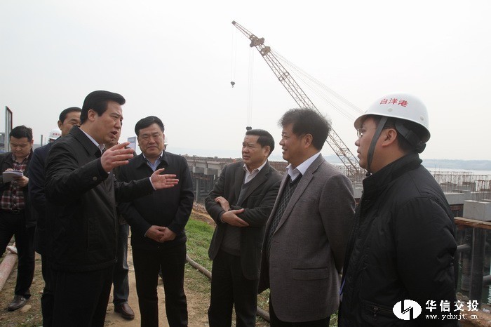 省委常委、市委書記黃楚平調(diào)研白洋港口新區(qū)11.jpg